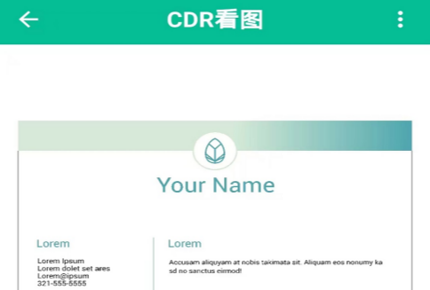 CDRDܛ֙C(j)
