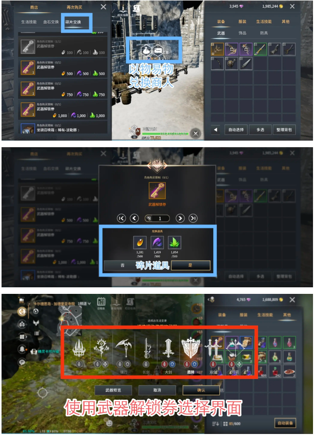 零度曙光手机端 零度曙光手机端