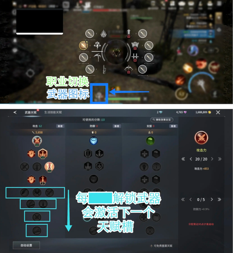 零度曙光手机端 零度曙光手机端