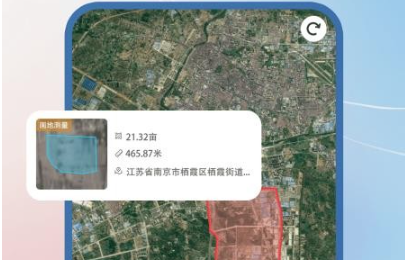GPS(jng)(bio)λ
