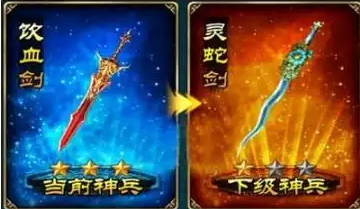 绝世神功最新版 绝世神功最新版