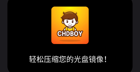 CHDBOYsܛ