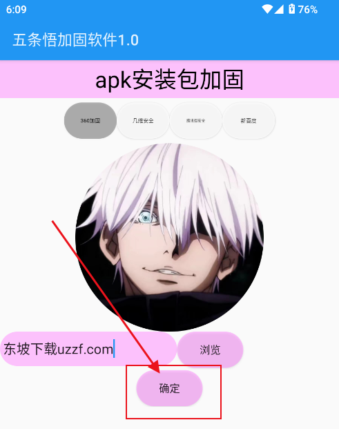 lӹܛ