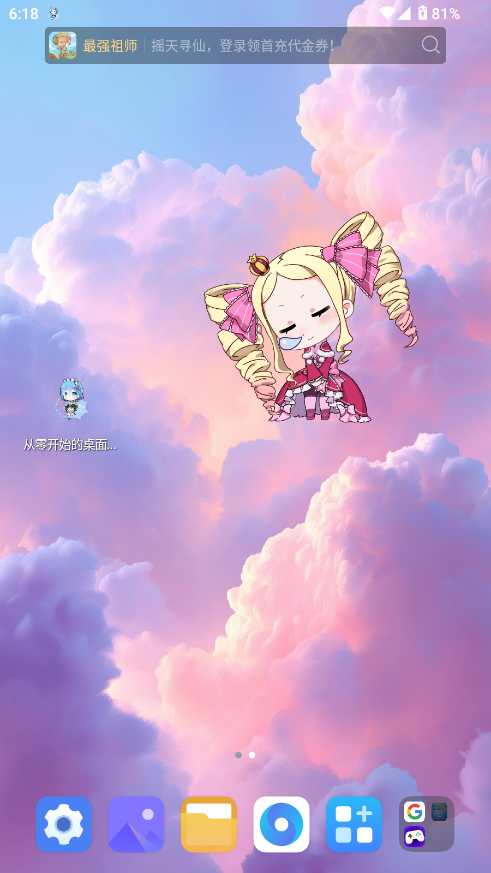 _ʼȌ
