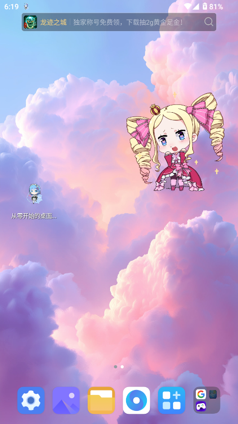 _ʼȌ