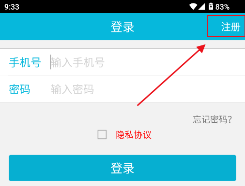 KttԺAPP