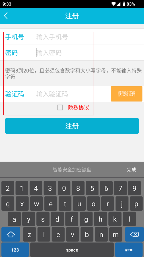 KttԺAPP