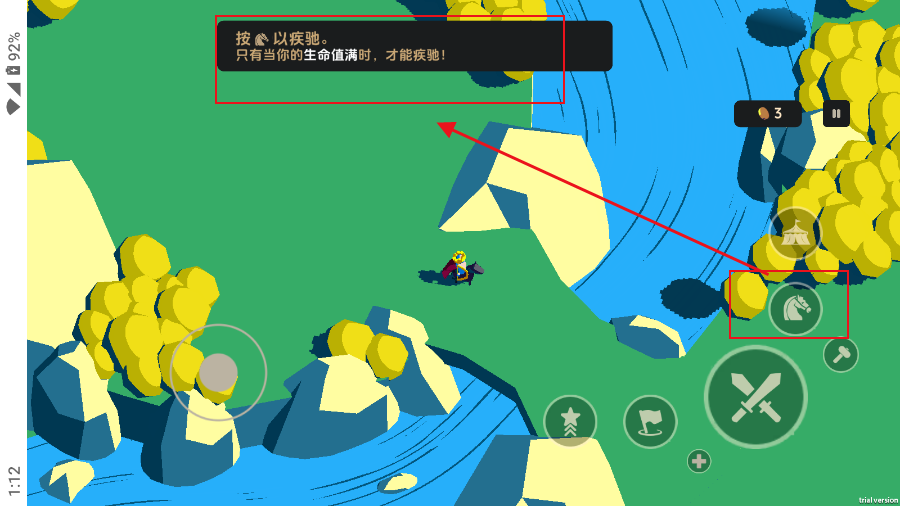 Α