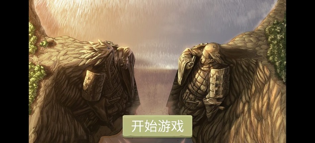 忍界对决最新版本 忍界对决最新版本