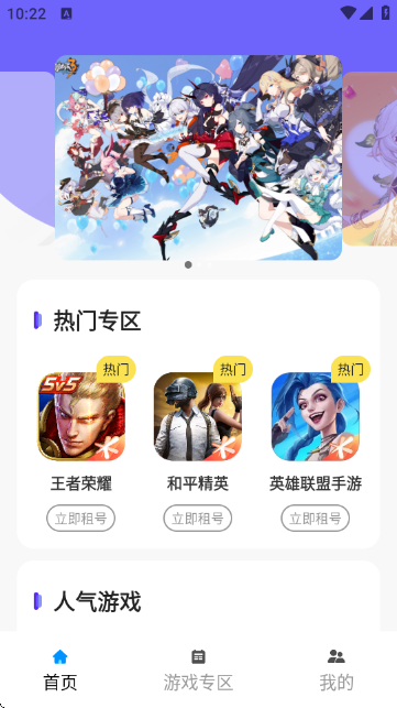 oκ