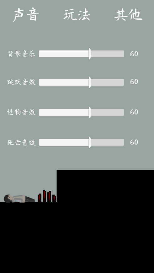 误入迷境免费游戏 误入迷境免费游戏