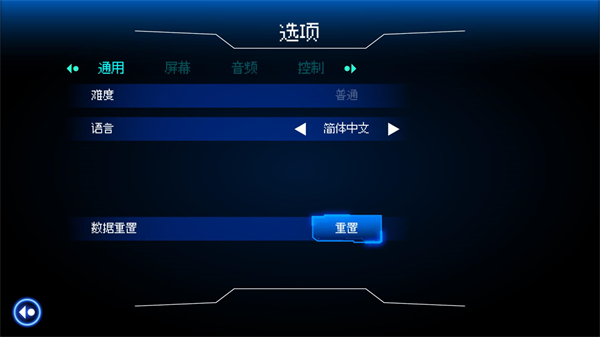 首尔驱魔人 首尔驱魔人