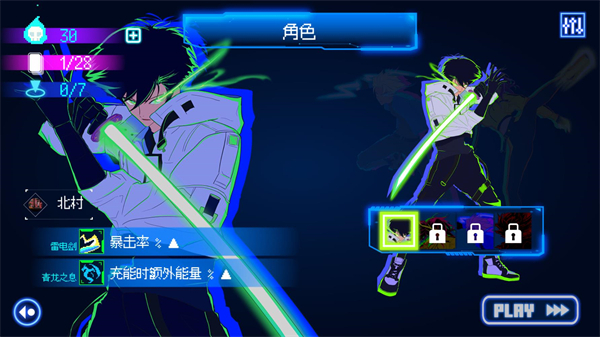 首尔驱魔人 首尔驱魔人