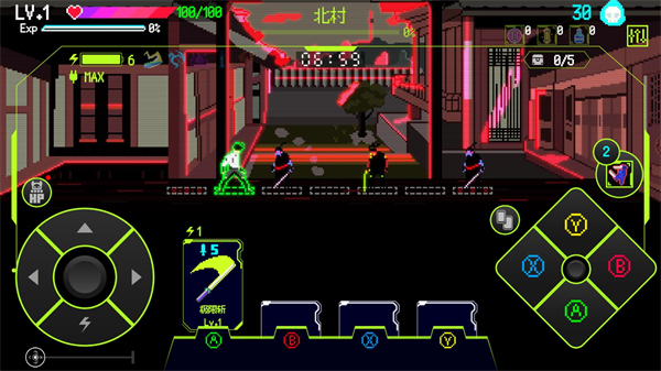 首尔驱魔人 首尔驱魔人