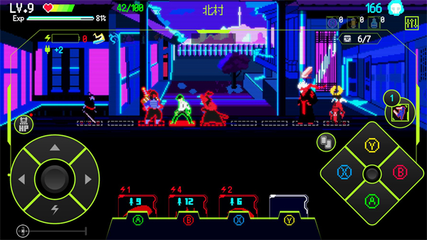 首尔驱魔人 首尔驱魔人