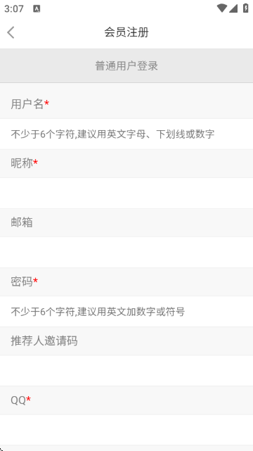 XY工具库 XY工具库