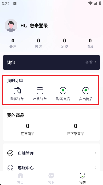 ؈Α׹ٷƽ_(ti)APP