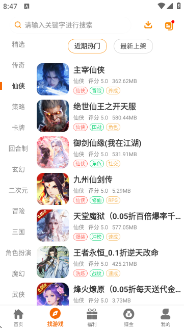 ΑAPP