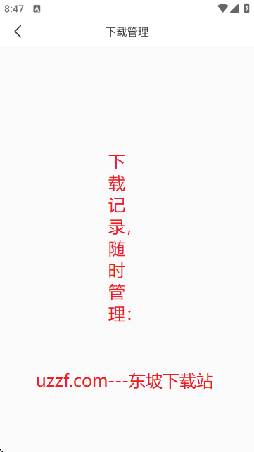 ΑAPP