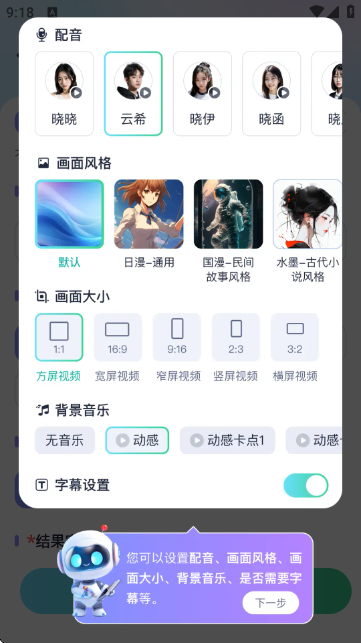 ϼ݋APPٷ