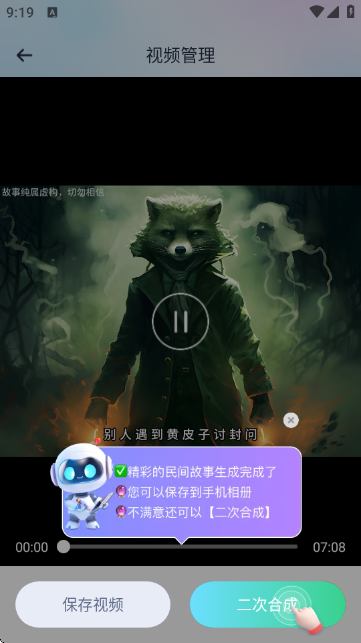 ϼ݋APPٷ