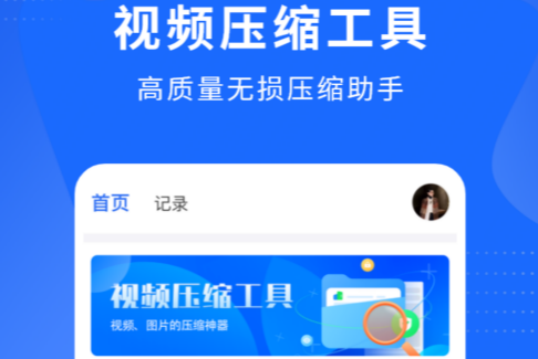 ҕls`APPٷ
