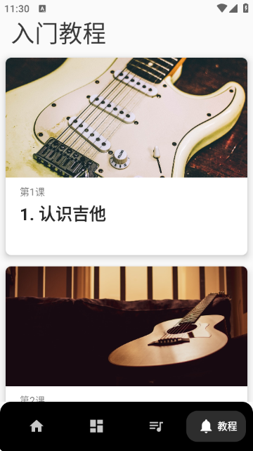 {ҽ̳APP