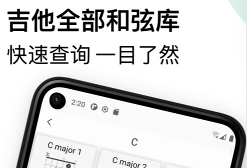 {ҽ̳APP
