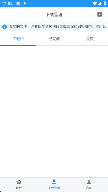 Kedou解析 Kedou解析