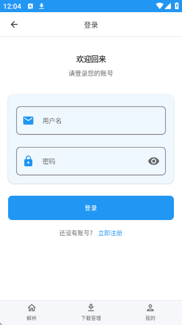 Kedou解析 Kedou解析