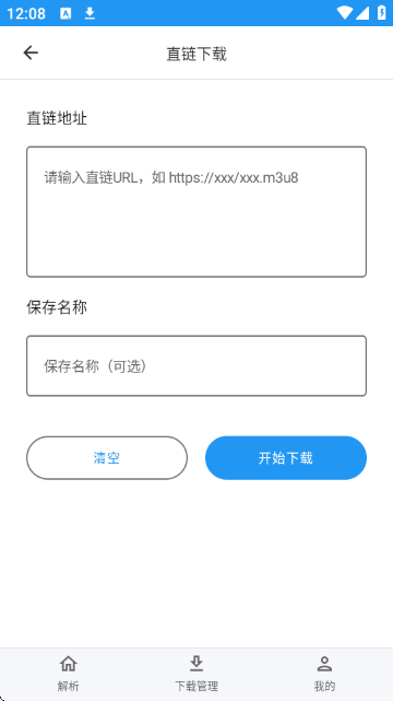 Kedou解析 Kedou解析