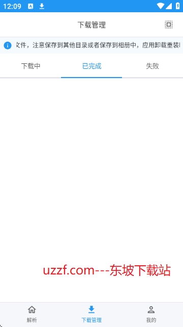 Kedou解析 Kedou解析