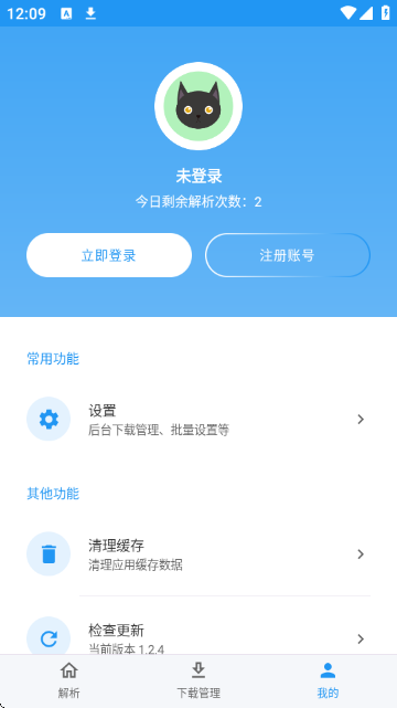 Kedou解析 Kedou解析