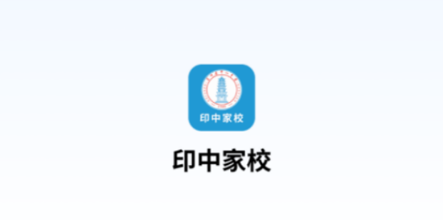 ӡмУapp°汾