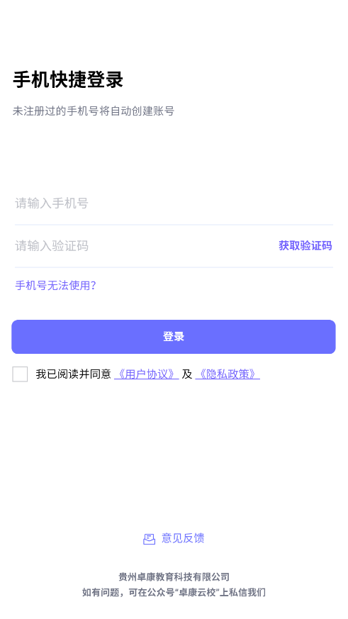 ӡмУapp°汾