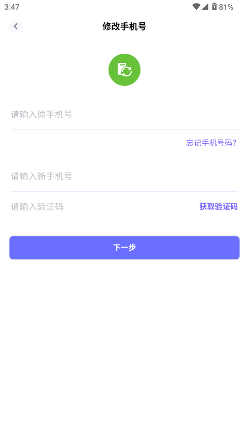ӡмУapp°汾