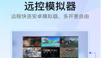 GameViewerh̿ģM