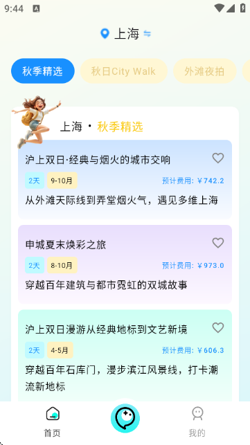xAI