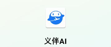 xAI