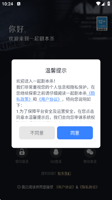 һAPPٷ