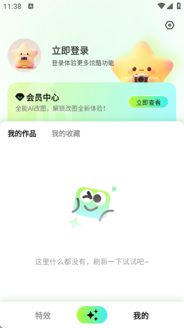 ȫAIĈD