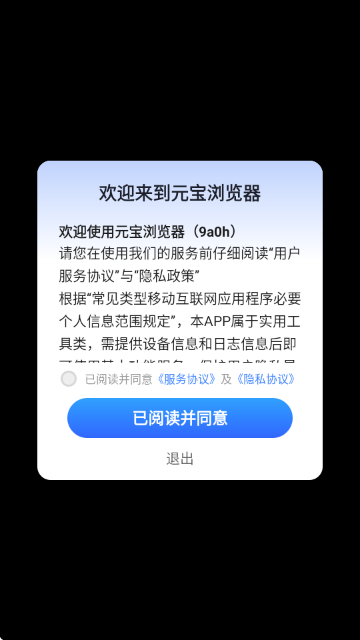 Ԫg[OٰAPP֙C