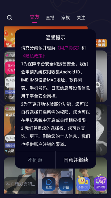 ̵APP°汾