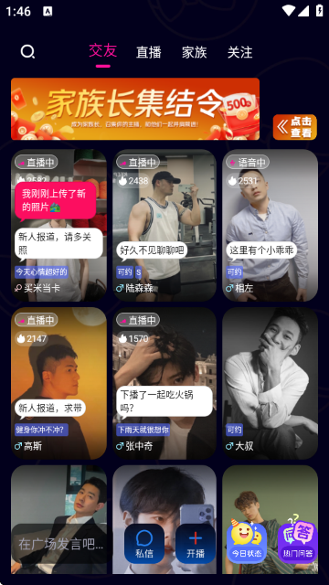 ̵APP°汾