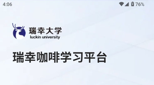ҴW(xu)