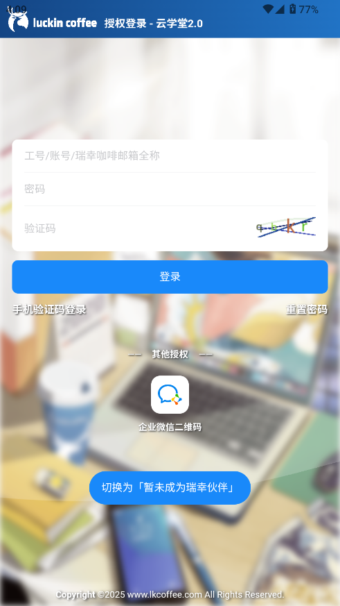 ҴW(xu)