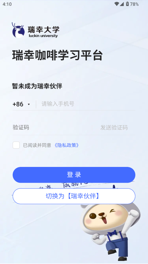 ҴW(xu)