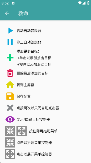 ԄӴ}֙C