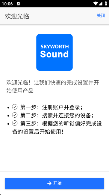 СS( )APPٷ