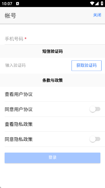 СS( )APPٷ